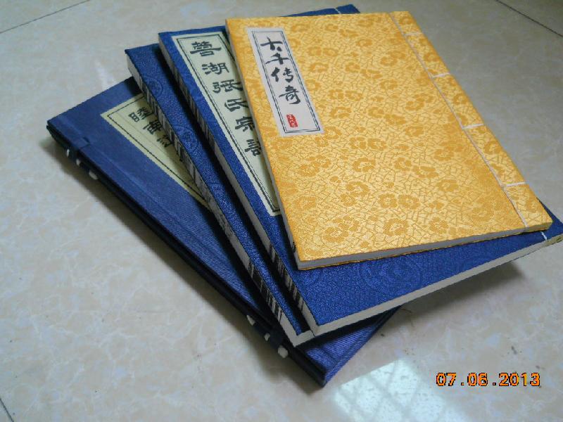 供應(yīng)家譜印刷排版裝訂