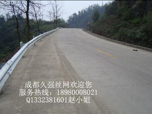 供应公路防撞栏杆又名波形护栏18980008021波形板厂家图片