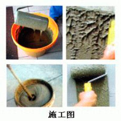 供應(yīng)加固型界面劑供應(yīng)商電話