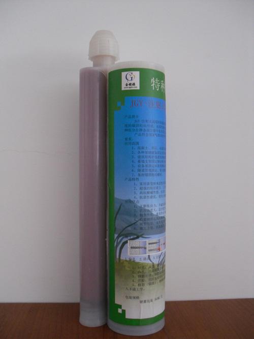 供應(yīng)植筋錨固膠那里有