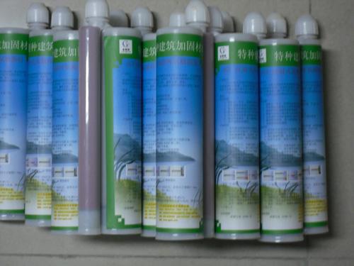 供應(yīng)型號(hào)植筋錨固膠