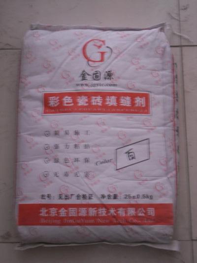 供應(yīng)應(yīng)用彩色瓷磚填縫劑