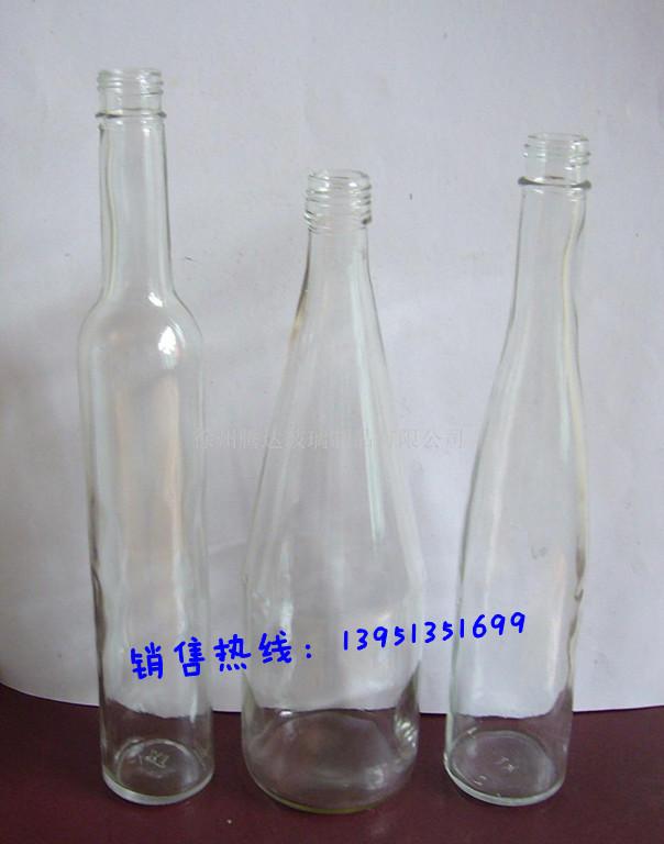 【百度快照】專業(yè)供應(yīng)玻璃飲料瓶 驕子瓶圖片 果汁飲料瓶