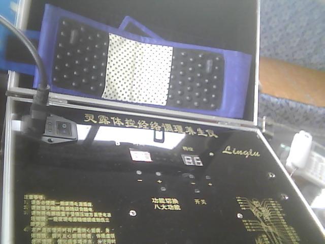 臨沂靈露專業(yè)加工雙模電療減肥儀圖片