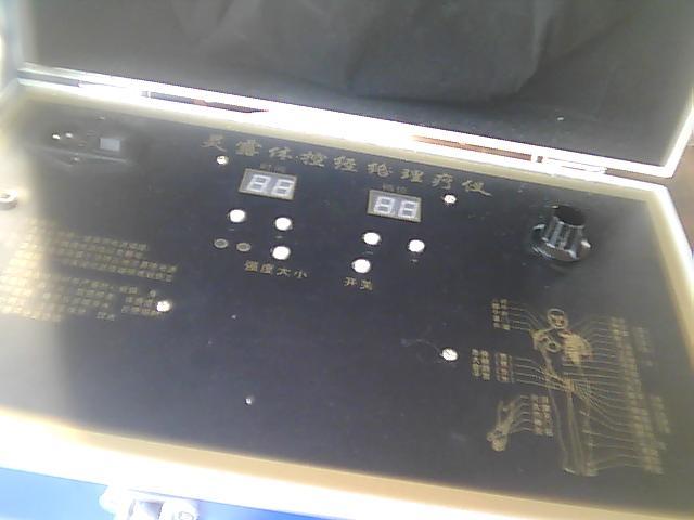 人體經(jīng)絡(luò)細胞修復(fù)儀報價，人體經(jīng)絡(luò)細胞修復(fù)儀生產(chǎn)廠家，人體經(jīng)絡(luò)細胞修復(fù)儀批發(fā)