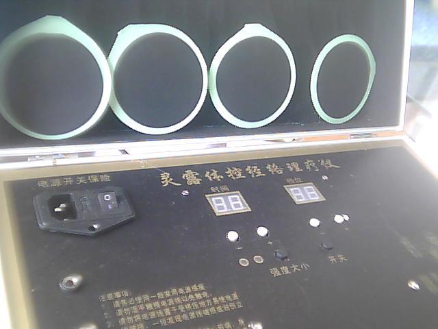 供應(yīng)LL1靈露*體控經(jīng)絡(luò)電療儀十檔