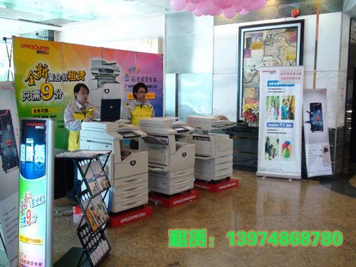 供應(yīng)長沙復(fù)印機(jī)出租打印機(jī)出租一體機(jī)租賃耗材配送維修服務(wù)
