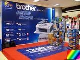 供應長沙兄弟打印機加粉brother湖南售后服務維修站