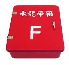 供應(yīng)1#玻璃鋼消防水帶箱