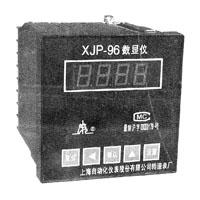 供应转速数字显示仪XJP96T