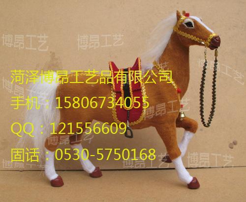 跳躍馬仿真動(dòng)物供應(yīng)、批發(fā)、價(jià)格 、廠家、采購，仿真動(dòng)物專業(yè)品質(zhì)