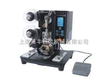 供應(yīng)連續(xù)式打碼機，合格證打碼機