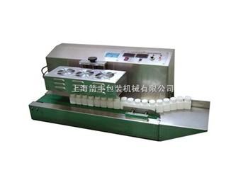 供應(yīng)手持式封口機(jī)，手持式瓶蓋鋁箔封口機(jī)