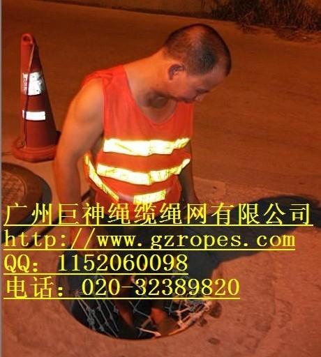 供應井蓋網(wǎng)防墜網(wǎng)