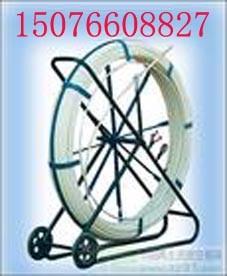 供應(yīng)管道穿管器 線管穿管器 電纜穿管器管道穿管器線管穿管器