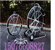 供應(yīng)【墻壁穿孔器 】 墻壁玻璃鋼穿孔器 墻壁穿線器墻壁穿孔器墻壁