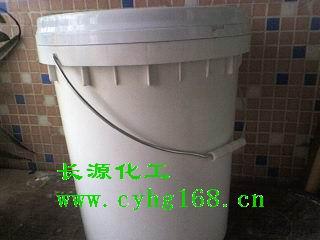 供應(yīng)全國EMI*導電漆 銀銅導電漆   高端導電涂料