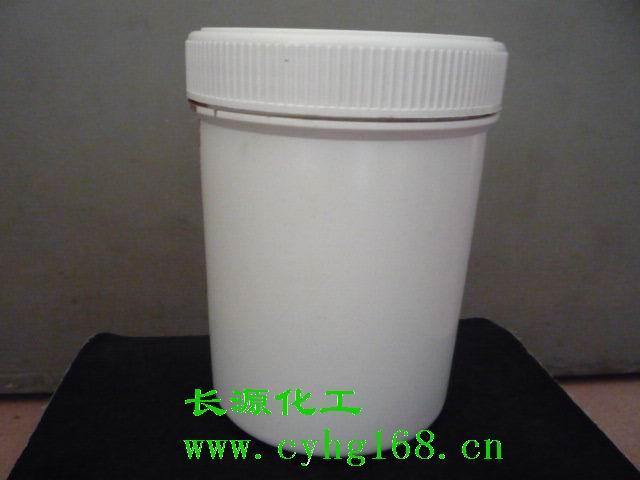 供應(yīng)EMI*銀銅導(dǎo)電漆  銀銅導(dǎo)電漆   導(dǎo)電銀銅漆