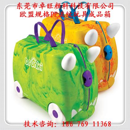 供應PE/PP流紋色母