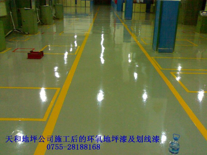 深圳地面漆價(jià)格圖片