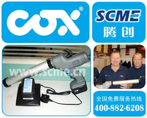 供應(yīng)英國COX電動膠槍*高效率