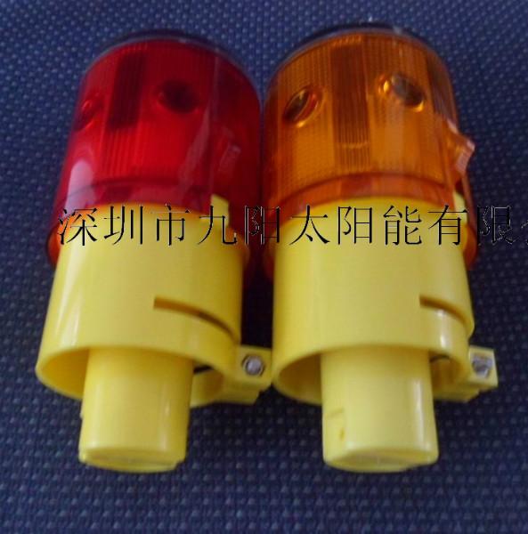 供應(yīng)黃色燈罩*