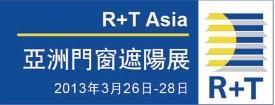 供应百叶窗-卷帘窗-车库门-上海遮阳展