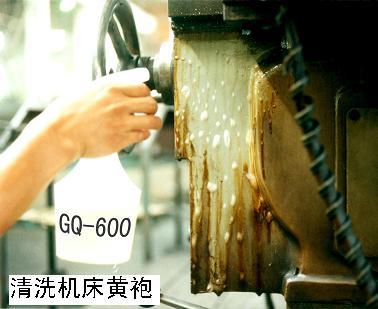 廣州強(qiáng)力安全油污清洗劑圖片