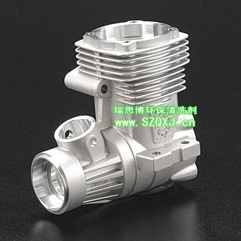 供應(yīng)環(huán)保碳?xì)淙軇┣鍧崉?  title=