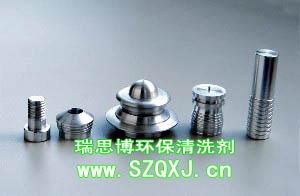 供應(yīng)防銹油