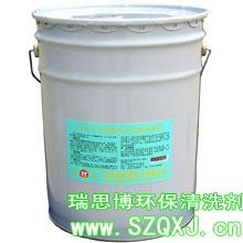 供應(yīng)惠州環(huán)保碳?xì)淝逑磩S家