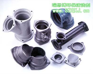 供應(yīng)廣州低泡防銹金屬清洗劑供應(yīng)商