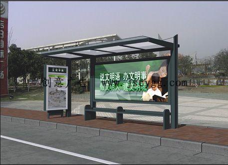 供應(yīng)候車(chē)亭