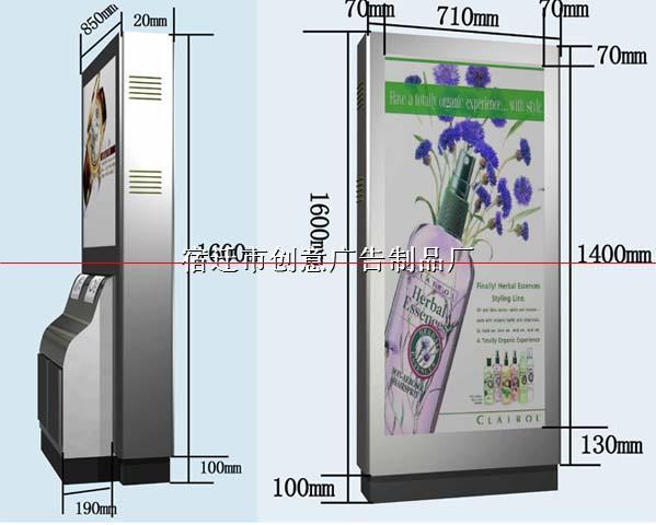 供應(yīng)滾動不銹鋼廣告垃圾箱