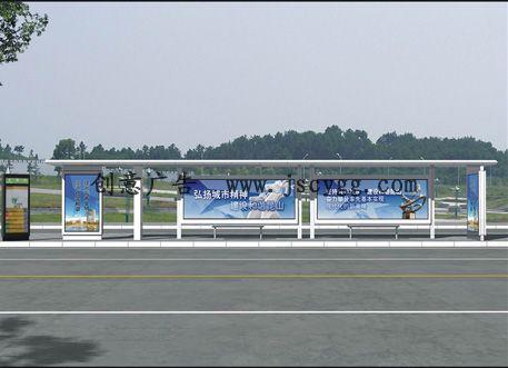 供應(yīng)候車(chē)亭