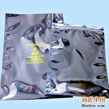 供應(yīng)拉鏈?zhǔn)椒漓o電*袋 信封式*袋  風(fēng)琴式*袋  自粘式*袋  防靜電鋁箔袋  防靜電真空袋  防靜電氣柱袋