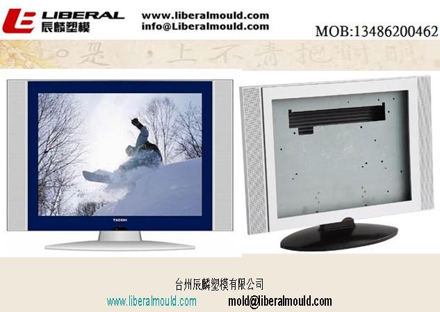 供應(yīng)微波爐外殼模具，手提箱外殼模具加工，電視機(jī)外殼設(shè)計(jì)