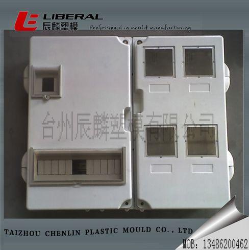 供應SMC電表箱模具/復合材料加工制作