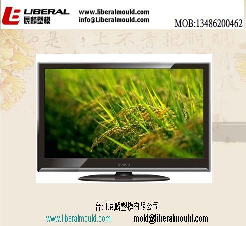 供應(yīng)微波爐外殼模具，手提箱外殼模具加工，電視機(jī)外殼設(shè)計(jì)