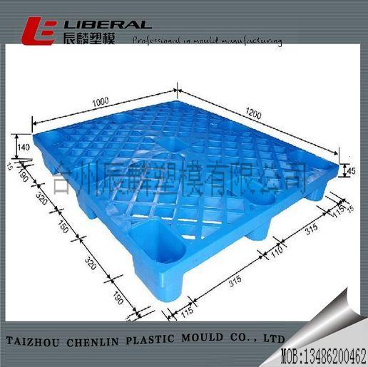 供應田字系列塑料托盤模具加工設計，玻璃鋼模具，日常用品模具加工