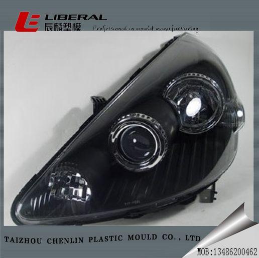 供應(yīng)車大燈模具