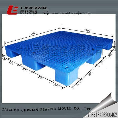 供應田字系列塑料托盤模具加工設計，玻璃鋼模具，日常用品模具加工