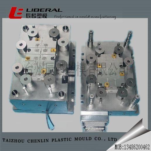 供應(yīng)加工各類日常用品模具，保鮮盒模具，周轉(zhuǎn)箱模具