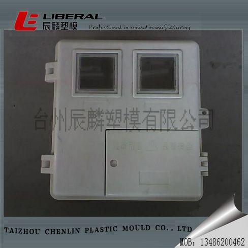 供應SMC電表箱模具/復合材料加工制作