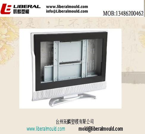 供應(yīng)微波爐外殼模具，手提箱外殼模具加工，電視機(jī)外殼設(shè)計(jì)