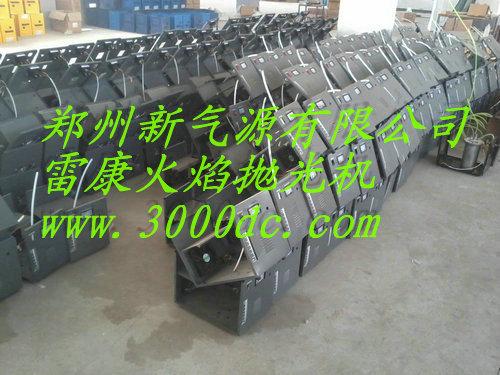 供應(yīng)1500w亞克力修復(fù)機(jī)2500w氫氧焰機(jī)