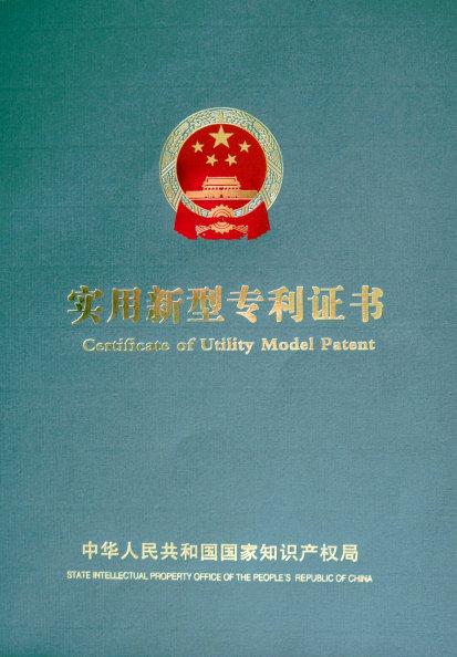 供應(yīng)六安馬鞍山火焰拋光機(jī)宿州銅陵宣城廠家價(jià)格維修配件耗材