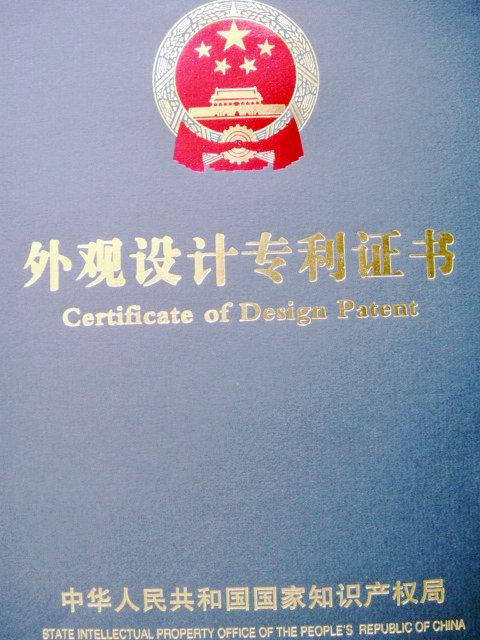 供應(yīng)六安馬鞍山火焰拋光機(jī)宿州銅陵宣城廠家價(jià)格維修配件耗材