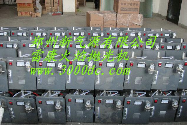 供應(yīng)雷康火焰拋光機(jī)+新氣源亞克力拋光廠家價格維修配件說明書