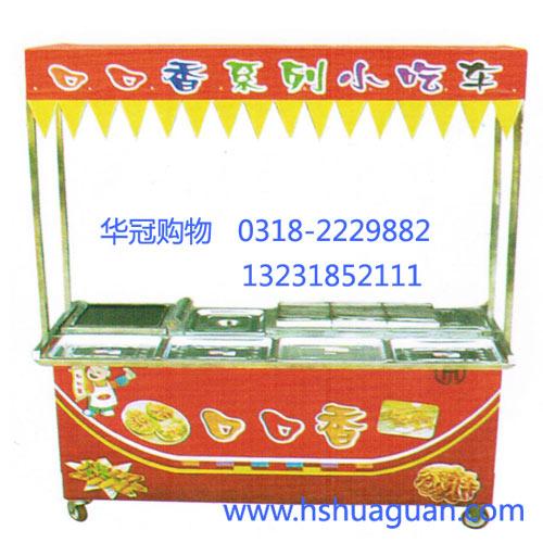 小吃車韓式燃氣多功能小吃車圖片